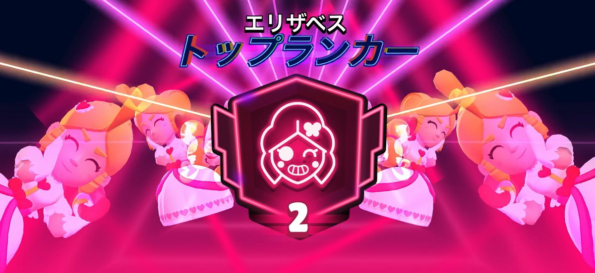 園田🙈♥️🌹 tweet media