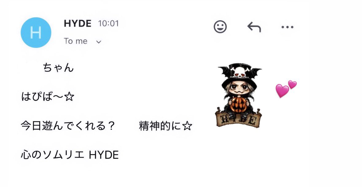 _hyxhar86's tweet photo. はたちになりました⭐️

仲良くさせてもらってるかわい子ハイオタちゃんからサイコラブ貰ったo̴̶̷᷄ ̫ o̴̶̷̥᷅❤︎やっとはいどしゃんが作ったお酒飲める🥃んで何時に一緒飲みますか！はいどしゃん！ https://t.co/8hadmhrqXD