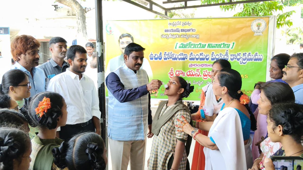 DIPRO PARVATHIPURAM MANYAM tweet media