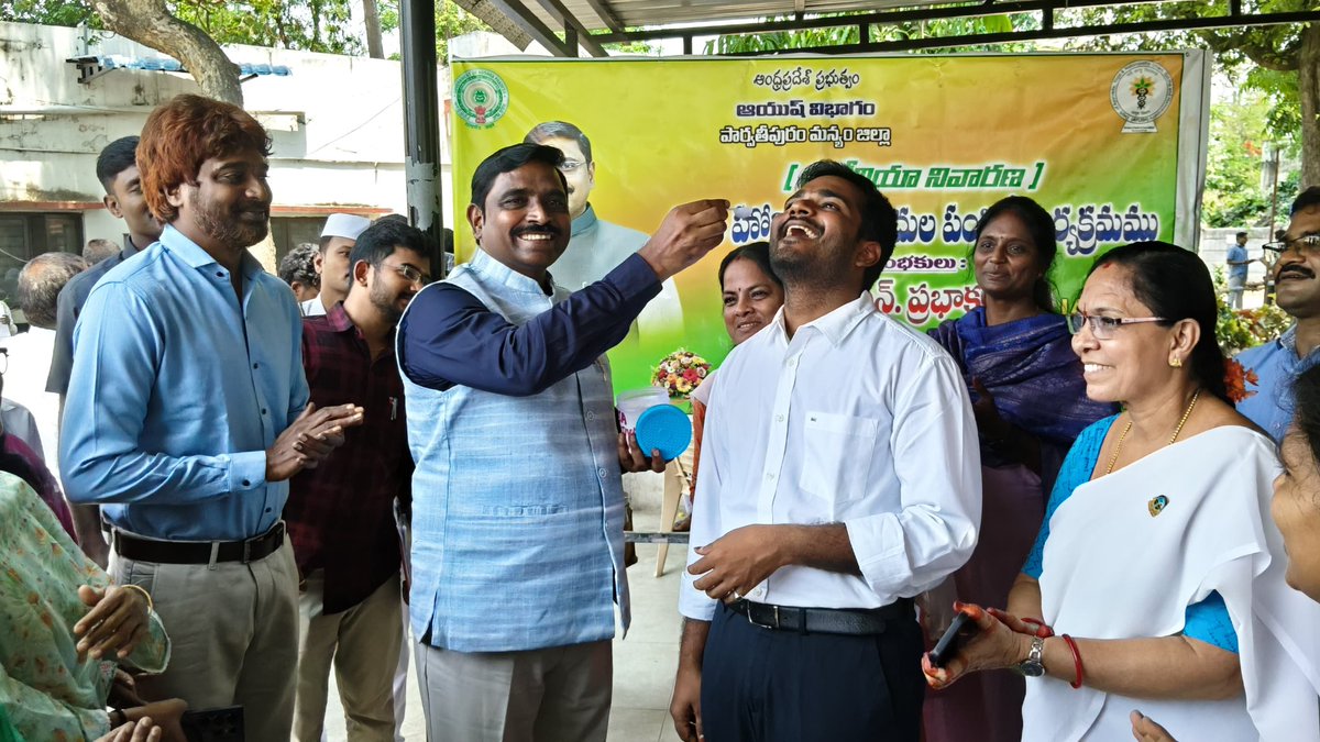 DIPRO PARVATHIPURAM MANYAM tweet media