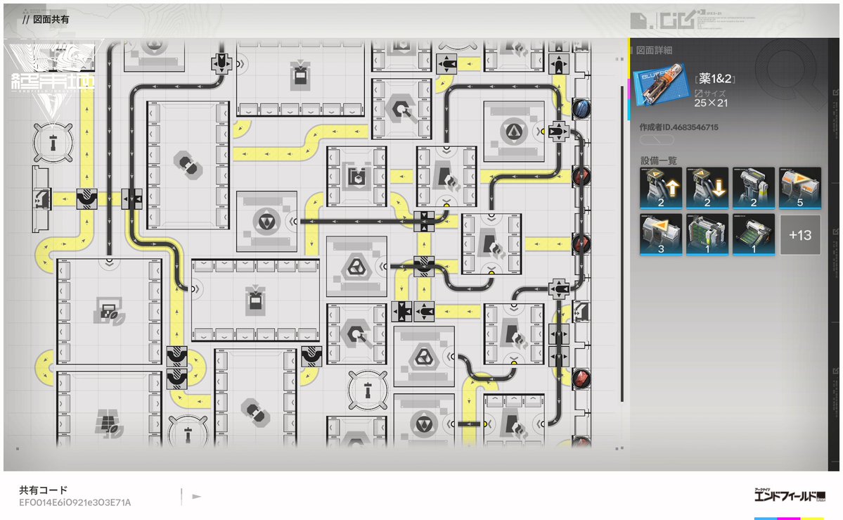 煎茶🍵🪼 tweet media