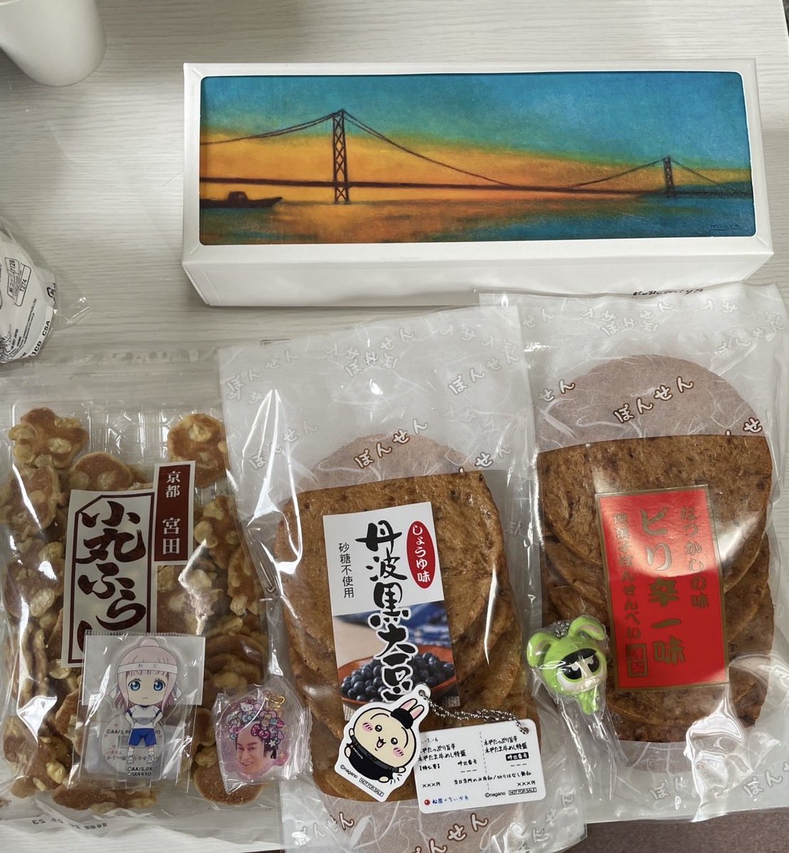 お抹茶(バターカップ)(ジャグ専中？) tweet media