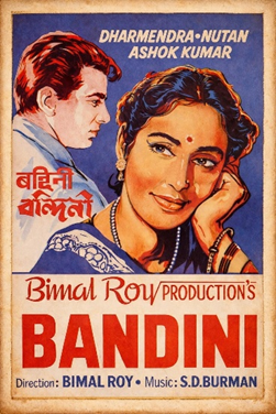 MrNarci's tweet photo. #20cBB R2D1 | Poll ends at 11 AM IST, 21 April
[8] Satya (Ram Gopal Varma; 1998)
[121] Bandini (Bimal Roy; 1963)

Like this tweet if you want BANDINI to win. https://t.co/MCL8rPdDtm