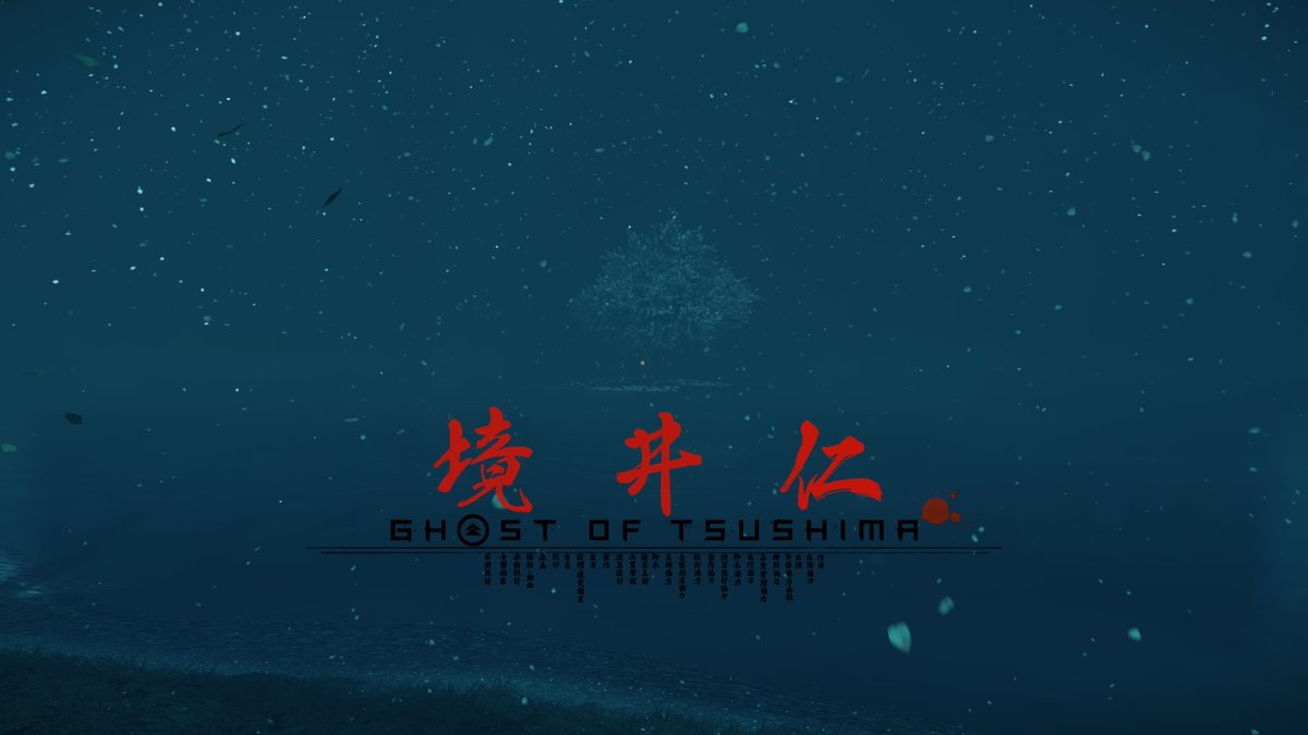 omega_red_ruby's tweet image. An isolated island 🏝 
#suckerpunch #ghostoftsushima #photomode #VirtualPhotography