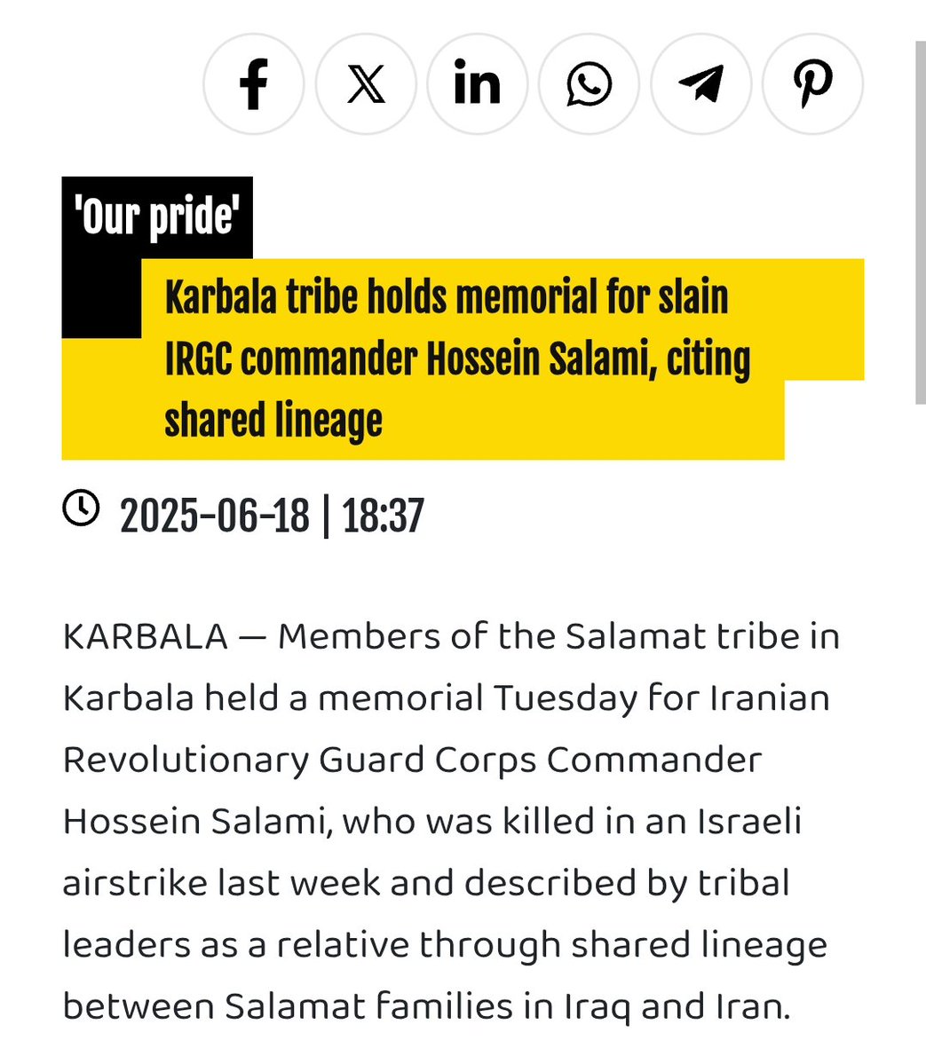 🇾🇪 أبو جبريل 🇮🇶 tweet media