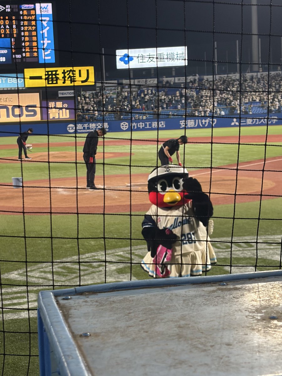 なっち tweet media