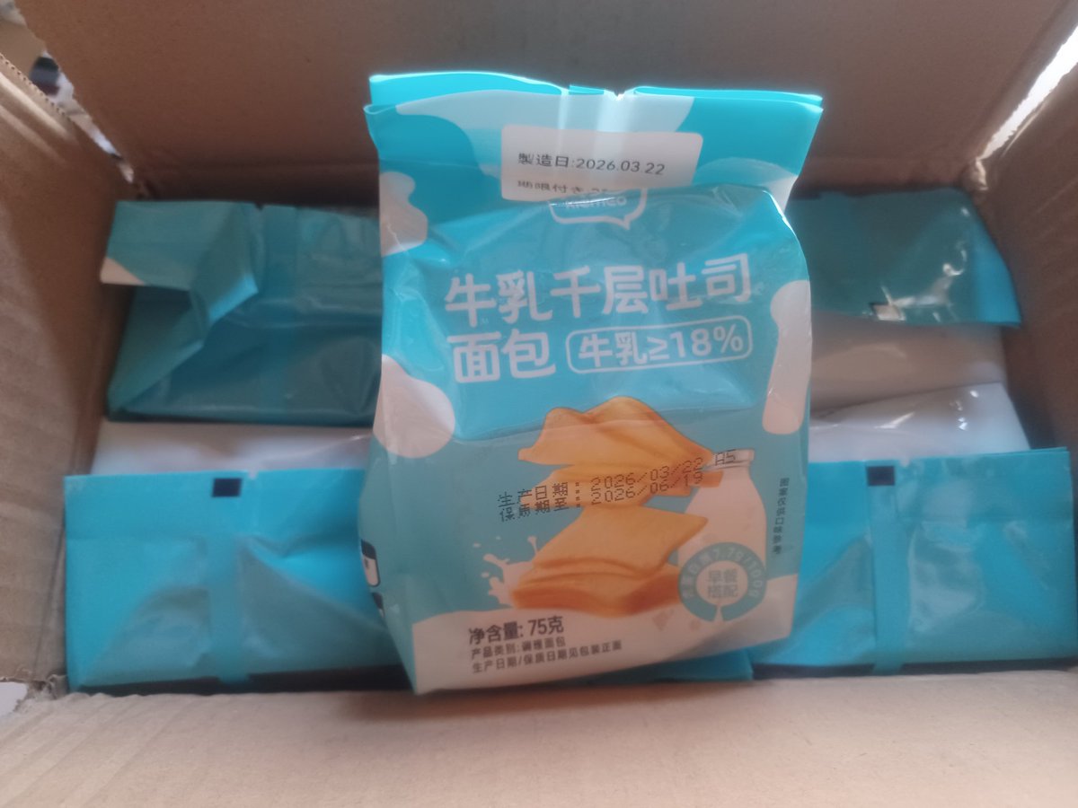 まや🐶🐾 tweet media