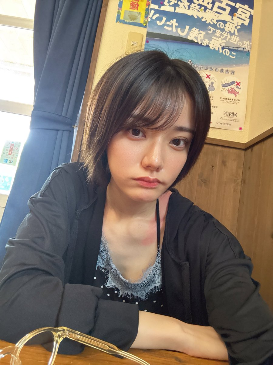 日焼け🤭🧴 https://t.co/5AjGZGVA70