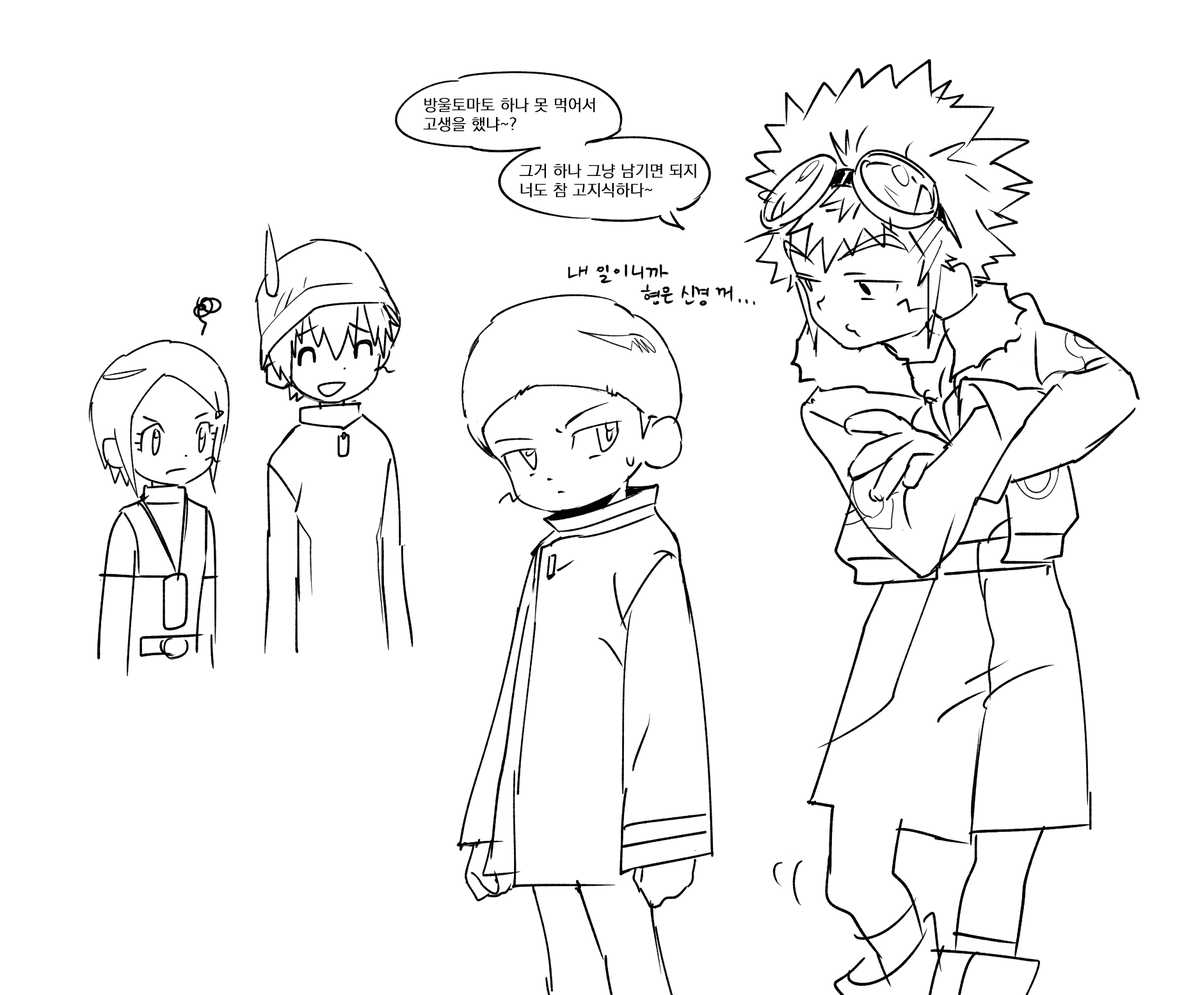 성인균 tweet media