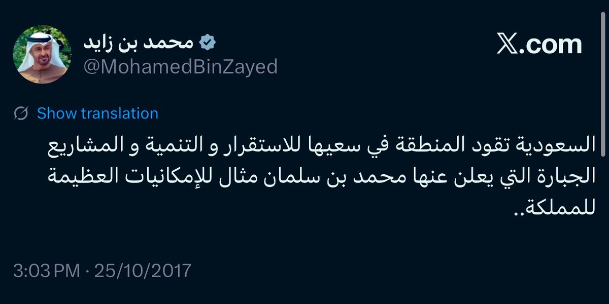 #الله_يالدنيا