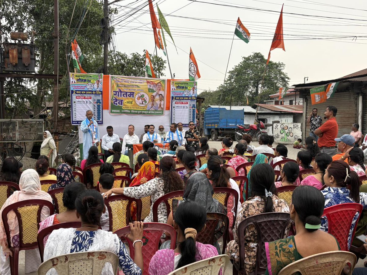 gautamdebaitc's tweet image. Interaction with residents of Ward 45 ahead of the Assembly Elections reflects growing trust in development driven governance and a clear rejection of divisive politics.
#Siliguri #AssemblyElections #JoyBangla #AbarJitbeBangla