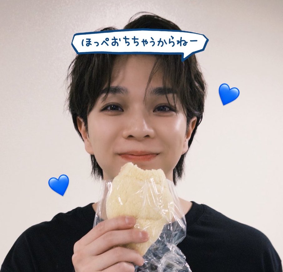 しお tweet media