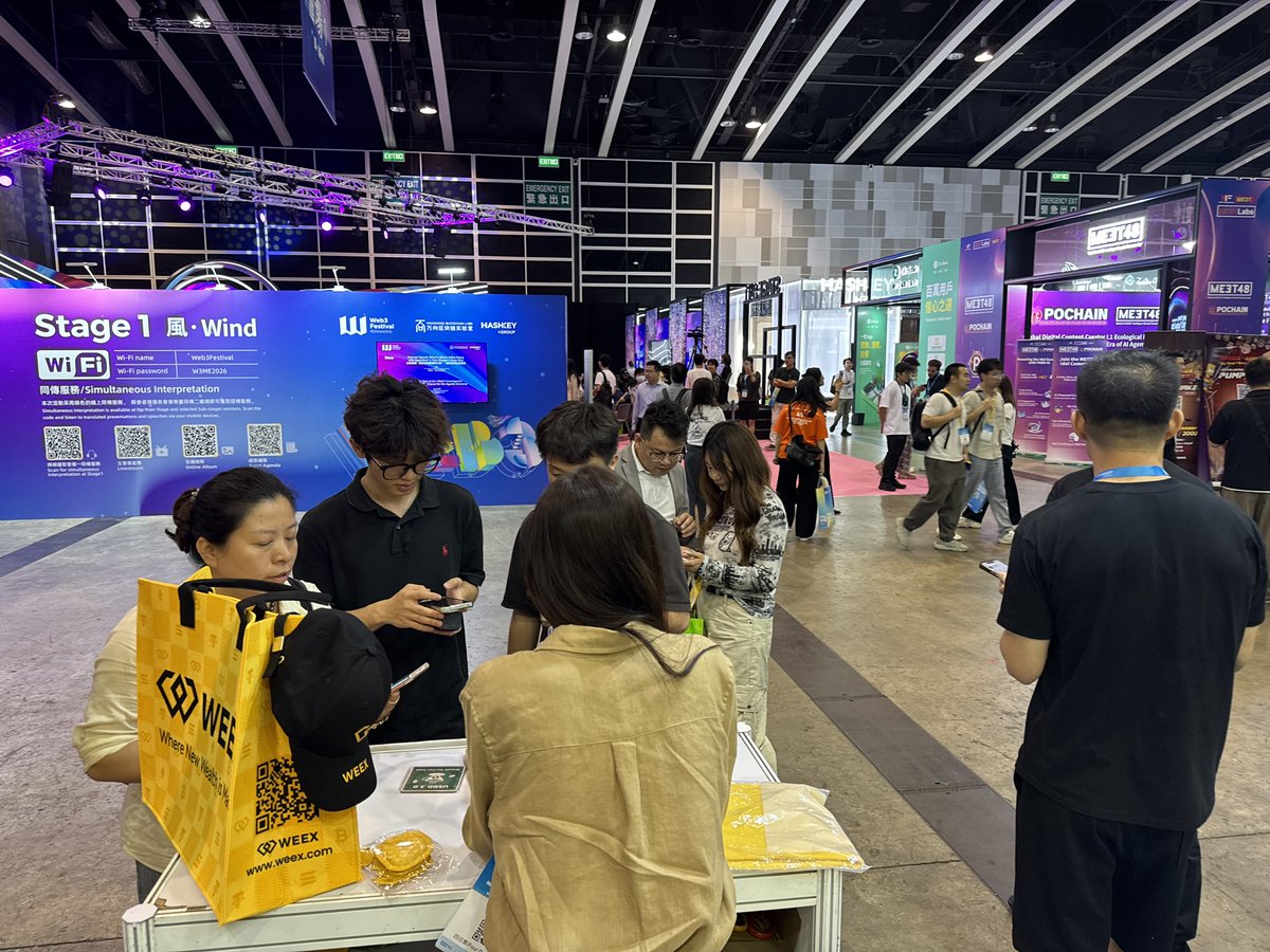 weex_percy's tweet image. 香港Web3嘉年华现场打卡！WEEX展台人气爆棚，和行业伙伴聊到停不下来✨

WEEX is live at Hong Kong Web3 Festival 2026! 🎉
Connecting with builders, traders, and partners from across the globe at our booth F03. Stop by and say hi!

#WEEX #HongKongWeb3Festival #CryptoEvent