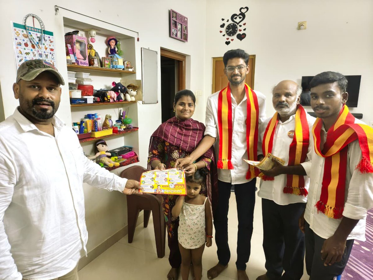 tvkbhavanisagar's tweet photo. பவானிசாகர் சட்டமன்ற தொகுதி வேட்பாளர் அக்கா திருமதி. தமிழ்ச்செல்வி அவர்களுக்கு #விசில் சின்னத்தில் வாக்கு சேகரிப்பு நடத்தப்பட்டது https://t.co/NH53aSb7YF