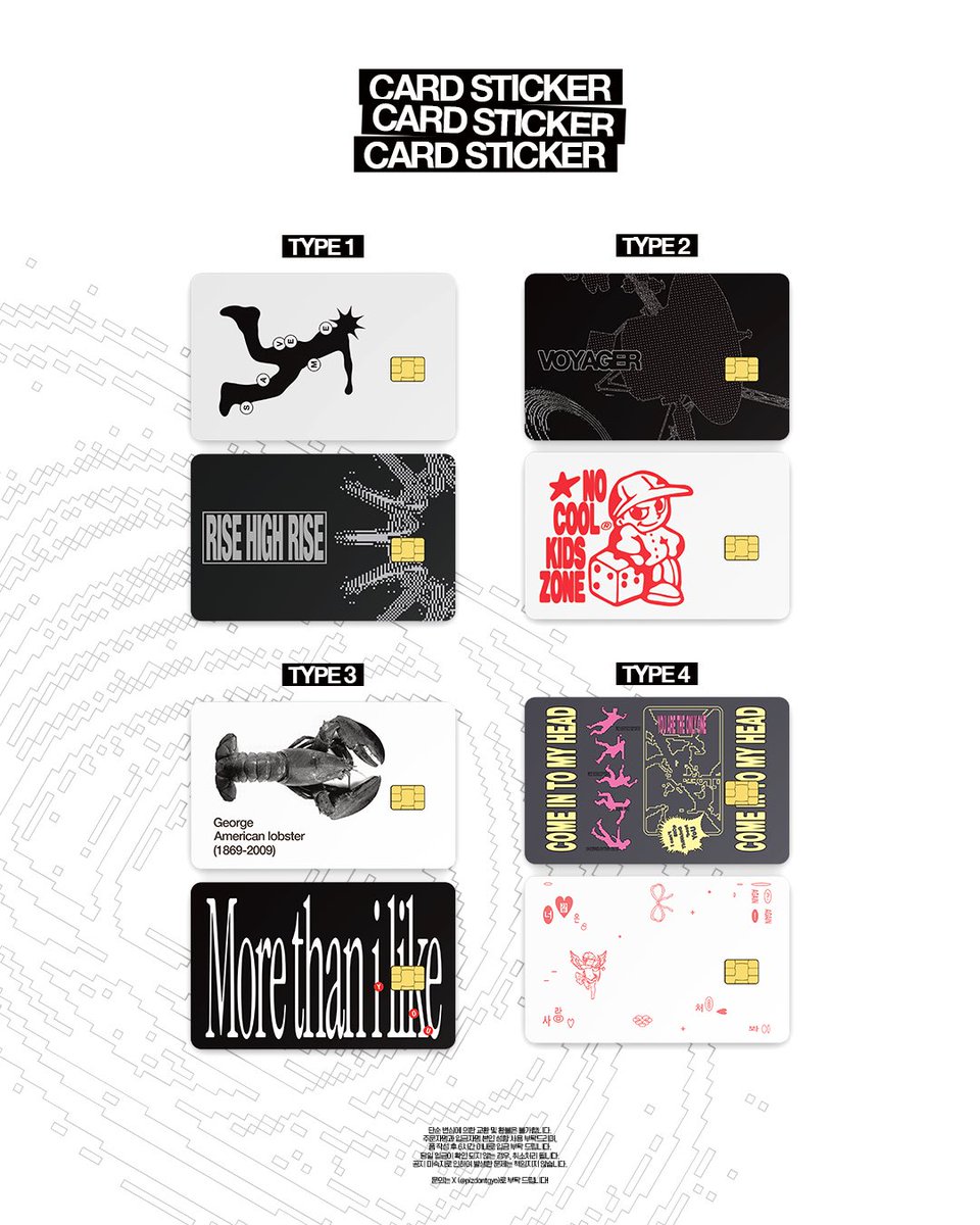 plzdontgyo tweet media