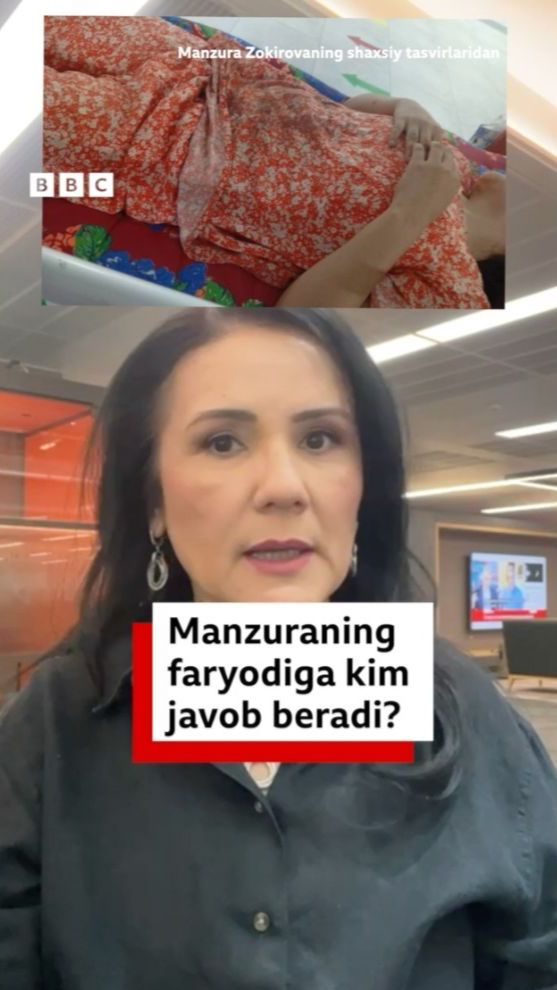 bbcuzbek's tweet image. Sinf oldidagi tahqir va kutilmagan fojia
#school #uzbek #news #video #bbcuzbek
bbc.in/4vG7GdJ