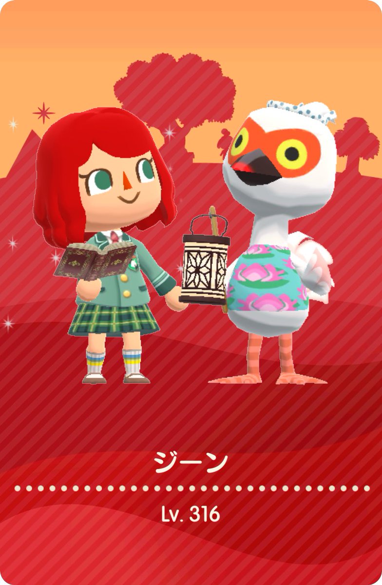 fenekku75's tweet image. トキオくんがたまごを持ってきてくれるそうです。

#ポケ森キャンパーカード #acpc #cranston