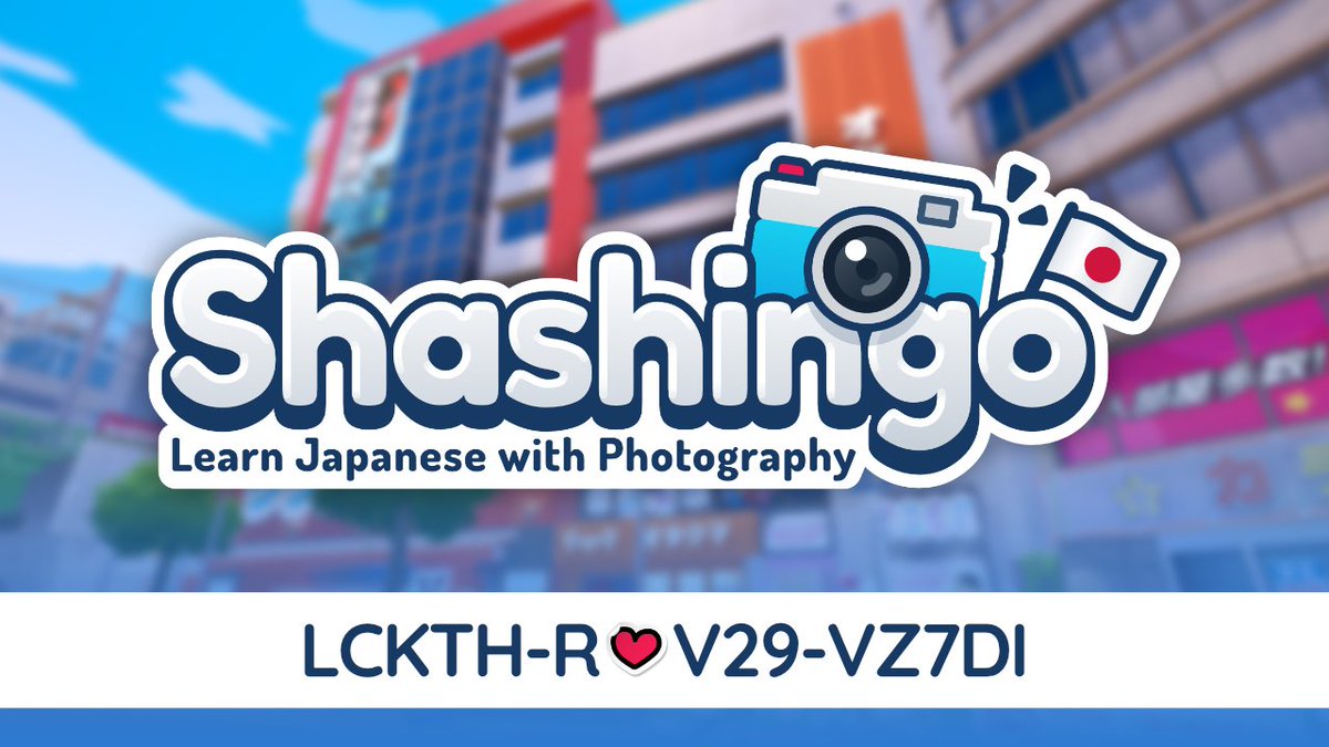 Shashingo: Learn Japanese with Photography tweet media