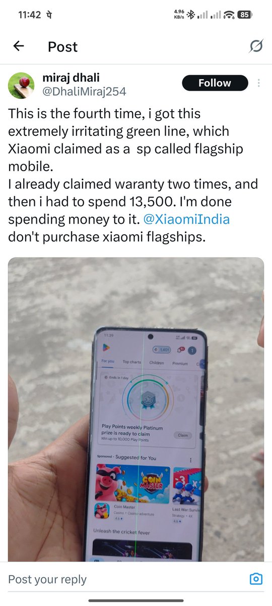Jitendrapuri152's tweet photo. Requesting a clear public clarification:
• Is this a known issue?
• What is Xiaomi’s official policy for such cases?

If no resolution is provided, I will be proceeding with a formal complaint through the consumer grievance system.

Awaiting your response.
Respond only publicly https://t.co/TK6jZGNn1H
