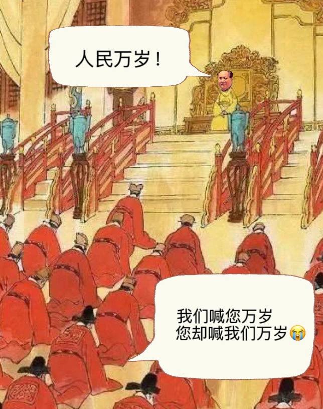 Tiny Reverie🇺🇸✝️ tweet media