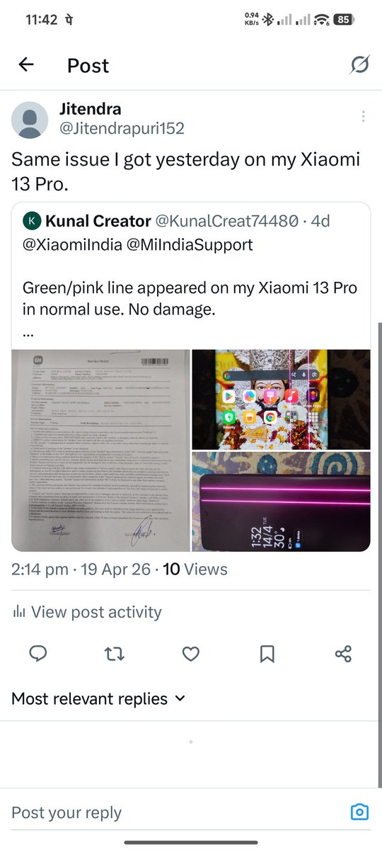 Jitendrapuri152's tweet photo. Requesting a clear public clarification:
• Is this a known issue?
• What is Xiaomi’s official policy for such cases?

If no resolution is provided, I will be proceeding with a formal complaint through the consumer grievance system.

Awaiting your response.
Respond only publicly https://t.co/TK6jZGNn1H