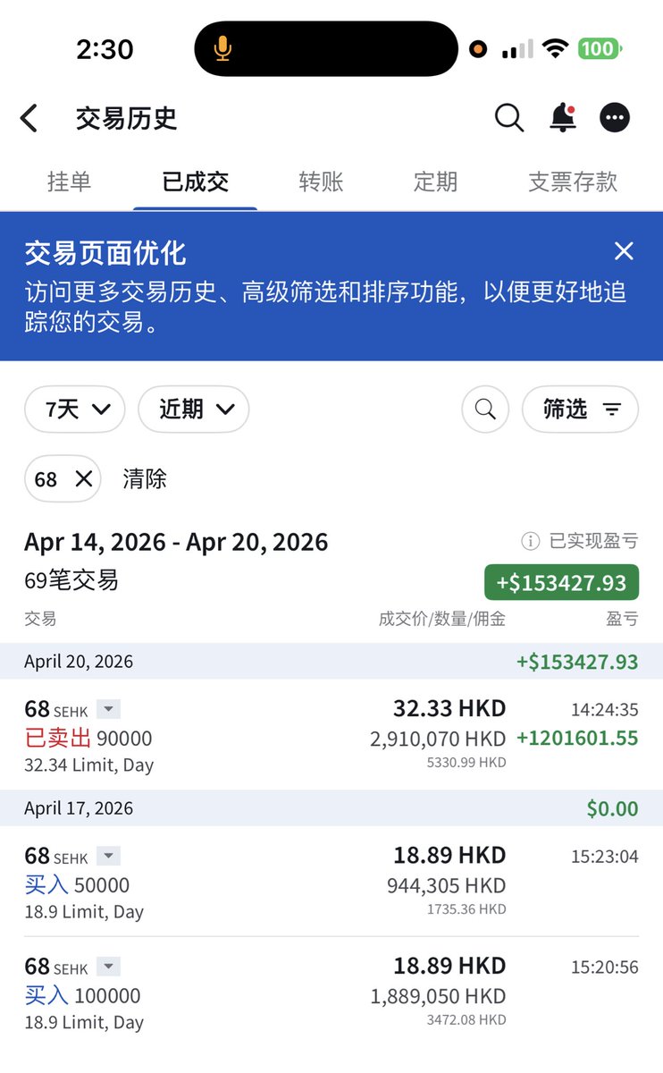 川沐｜Trumoo🐮 tweet media