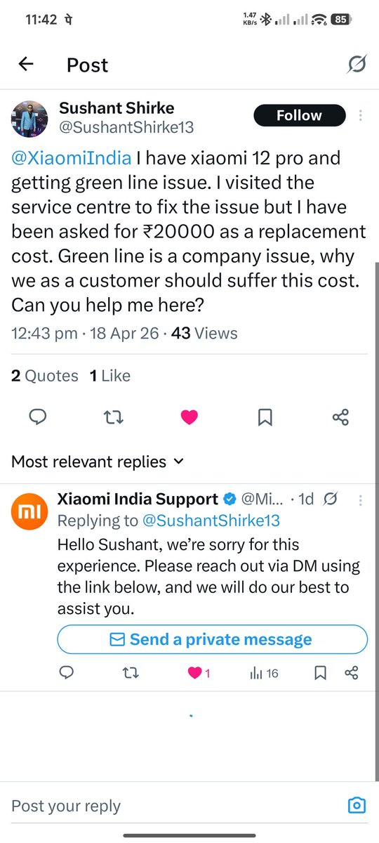 Jitendrapuri152's tweet photo. Requesting a clear public clarification:
• Is this a known issue?
• What is Xiaomi’s official policy for such cases?

If no resolution is provided, I will be proceeding with a formal complaint through the consumer grievance system.

Awaiting your response.
Respond only publicly https://t.co/TK6jZGNn1H