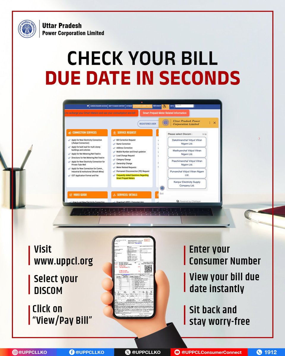 UPPCLLKO's tweet image. No more missed due dates. Stay updated with your electricity bill in just a few clicks on the UPPCL website. Simple, quick, and hassle-free.
 #UPPCL #BillReminder #StayUpdated

@CMOfficeUP
@EMofficeUP
@aksharmaBharat
@mduppcl