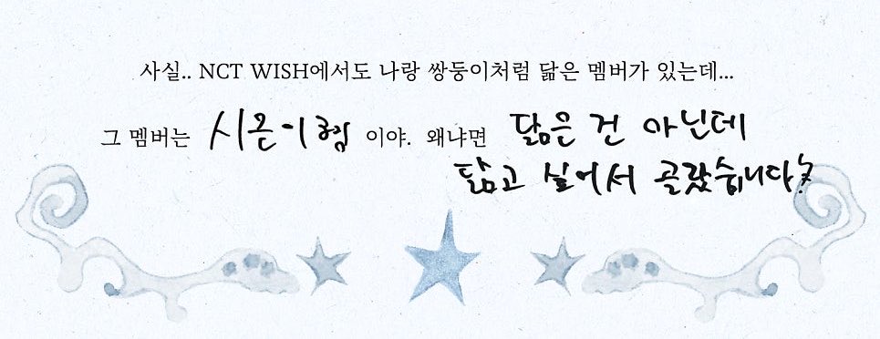 이프료 tweet media