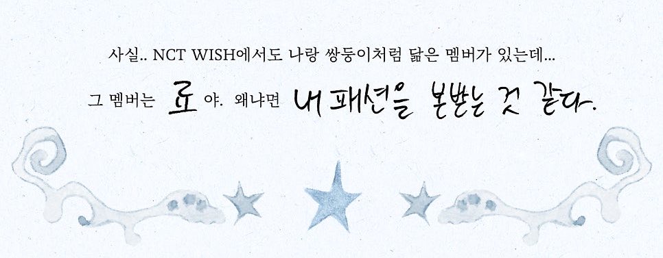 이프료 tweet media