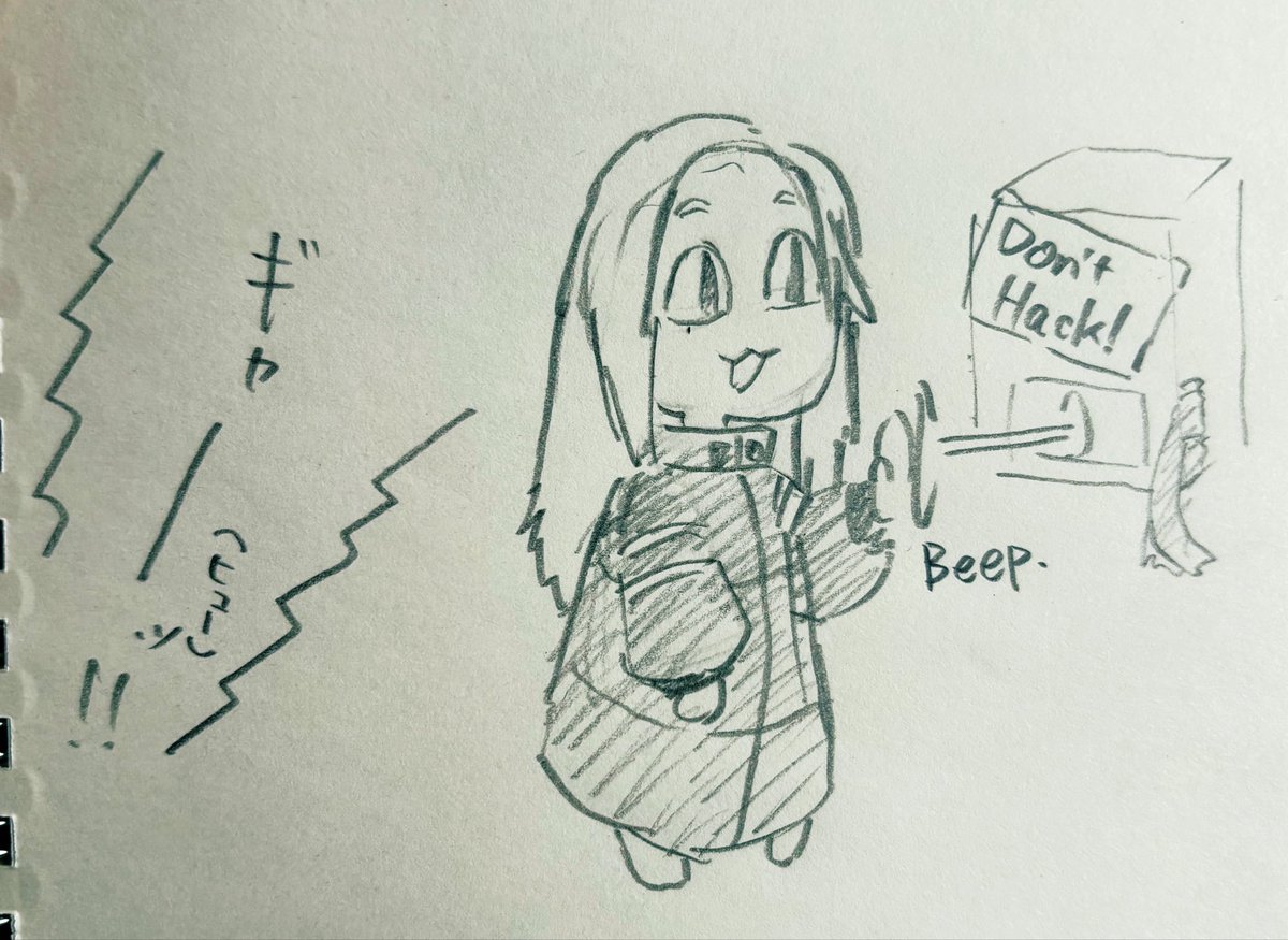 明日川春秋 tweet media