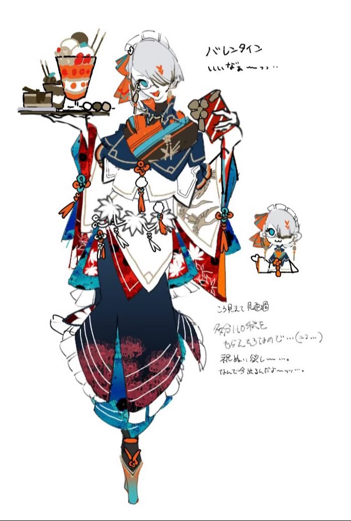 蕨わら tweet media