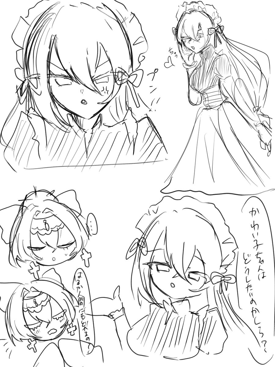 ときは tweet media