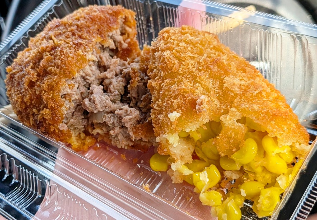 CHIHIRO ‎٭ tweet media