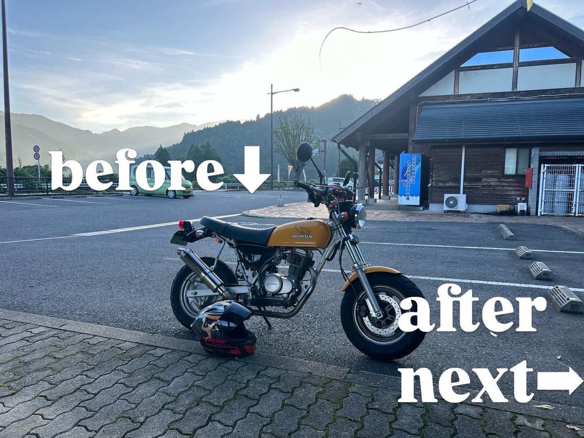 duke200yellow's tweet photo. ape100 レストア終了しました👨🔧
約1年長い戦いだった。
とりあえず乗れるところまで持ってきました!
エンジンはボアアップはしないで少し手を加えてます。
まだまだやる事いっぱいで怖すぎる4mini
いつになったら完成するのだろうか😱
#honda #Gcraft #ヨシムラ #ape100 #4mini #福岡ツーリング https://t.co/OwkpHyJuaN