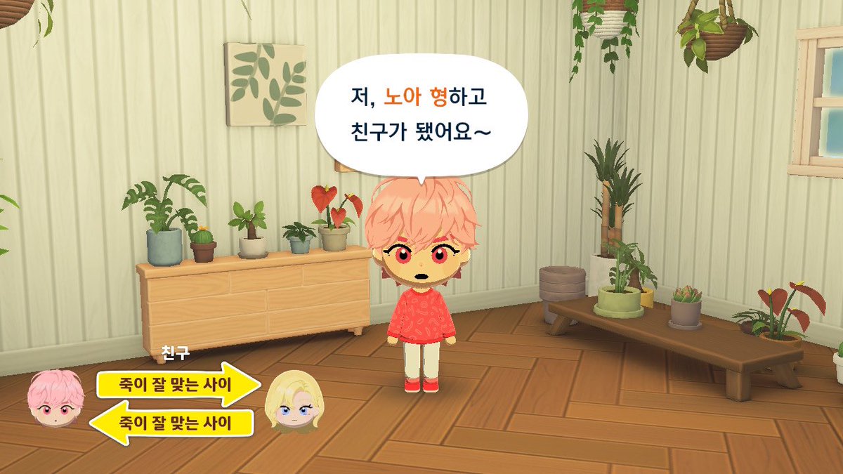 chuplave's tweet photo. ≽^⎚˕⎚^≼ https://t.co/1Q2jNW6XO5