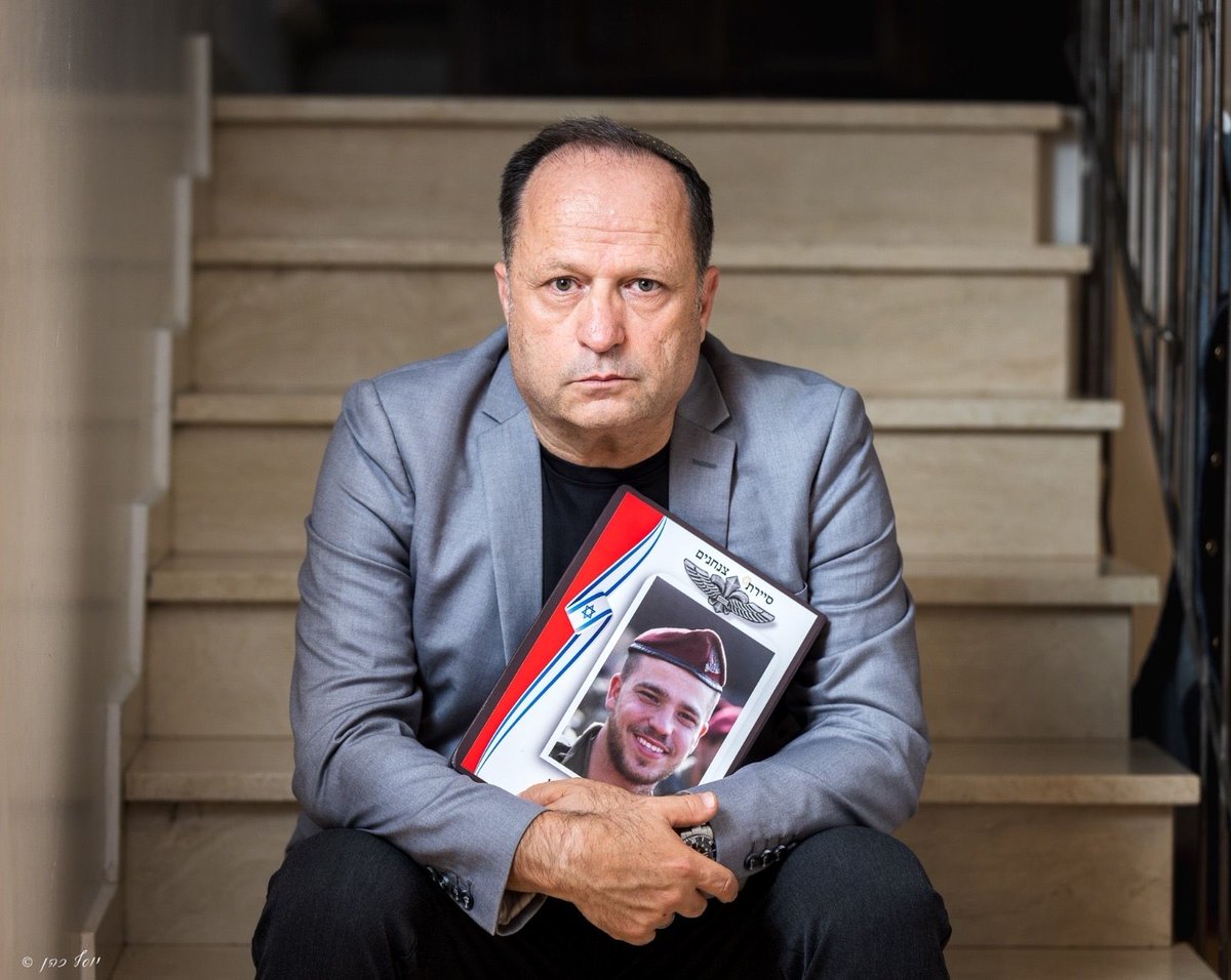 תנועת אם תרצו tweet media