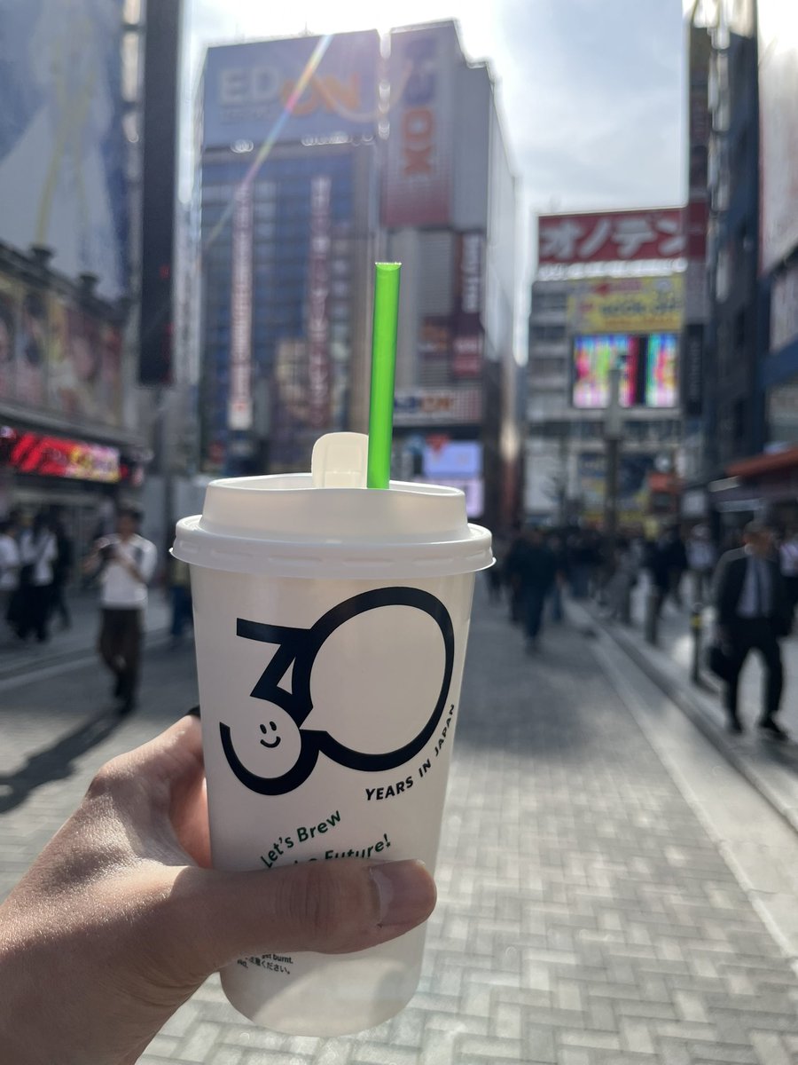 キリシマ tweet media