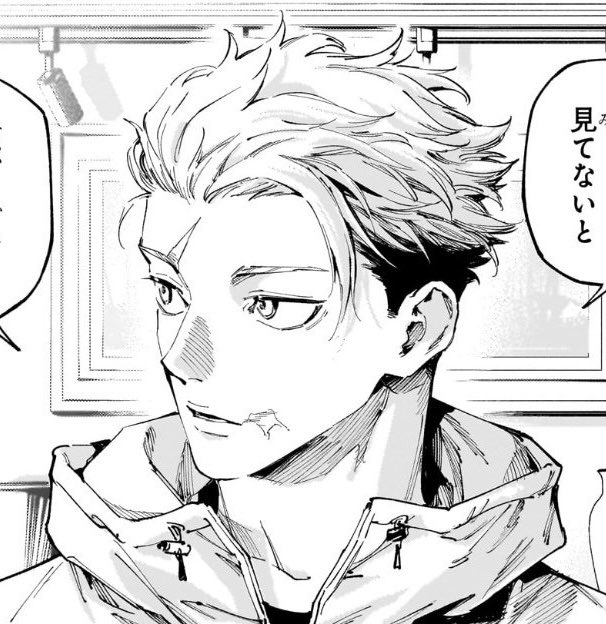 얼티밋 미식가 tweet media