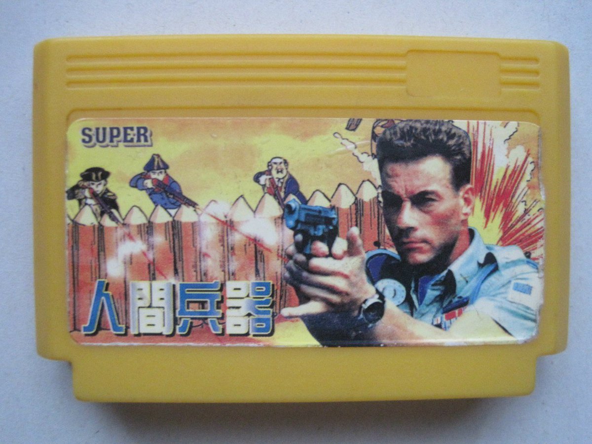 Dendy Forever tweet media