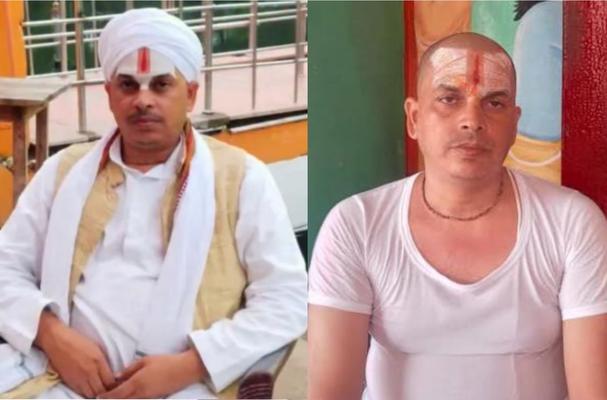 Delhiite_'s tweet image. Temple Mahant, Brother Arrested in Rape Case After Allahabad HC Intervention

📍 Chitrakoot, UP

Mahant Satyaprakash Das of Yagyavedi Temple and his brother Jayprakash Pathak were arrested on court orders.
– The survivor alleges the Mahant coerced her into sexual relations in