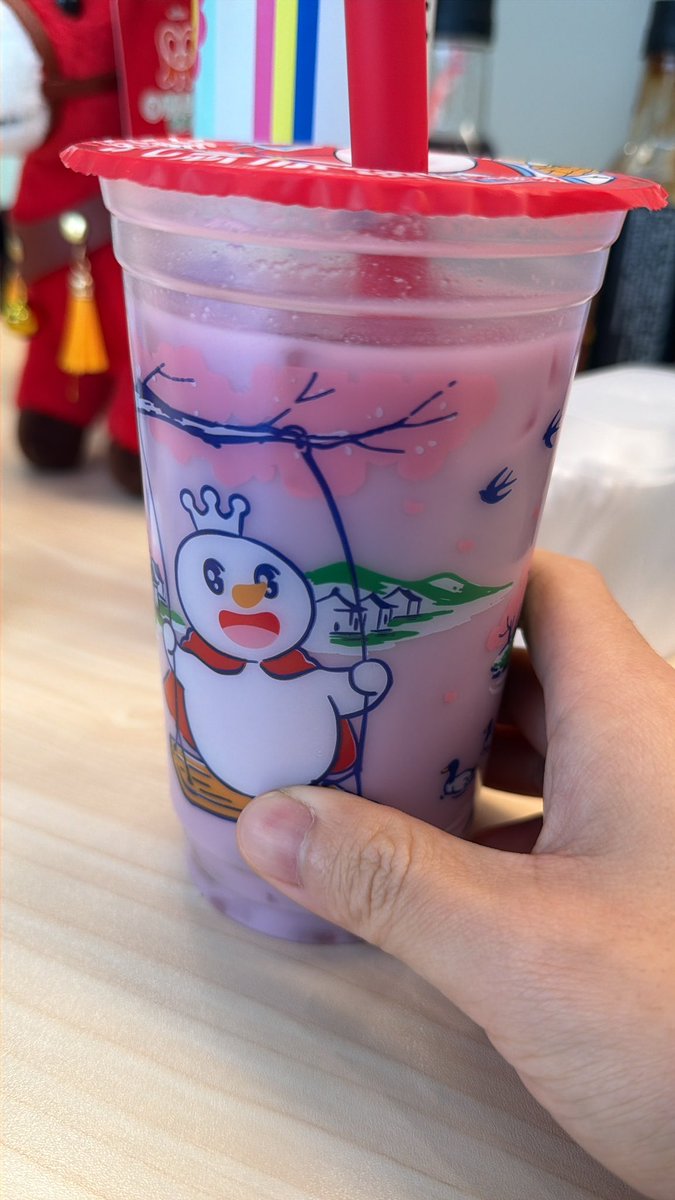 Super boyang tweet media