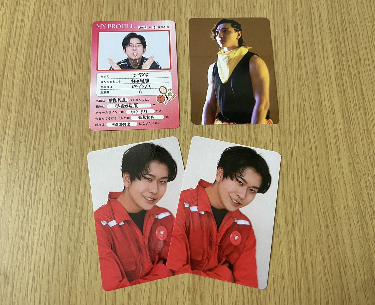 Yu_a ✈︎ tweet media