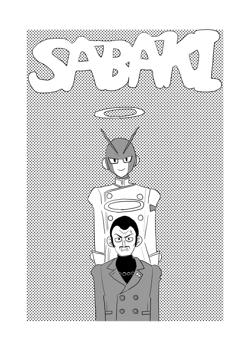 ﾄｩｷ@通販開始しました tweet media