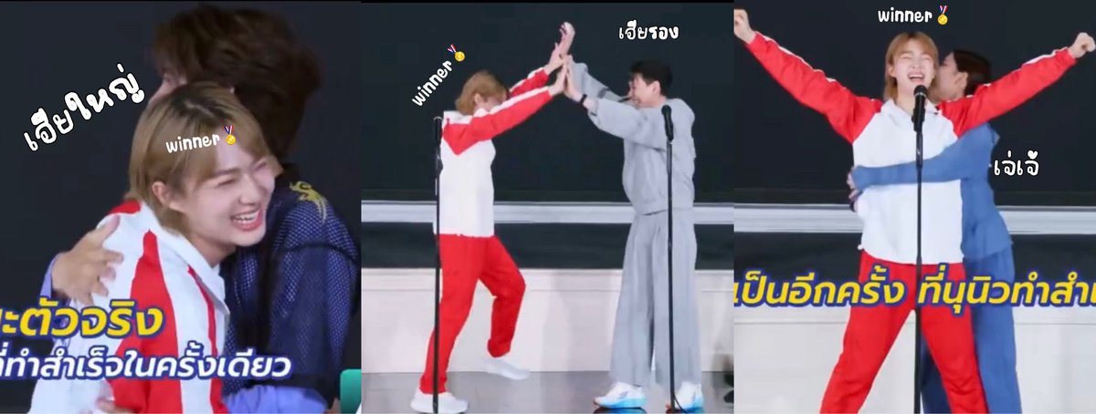 อัยเจ๋ง ツ tweet media