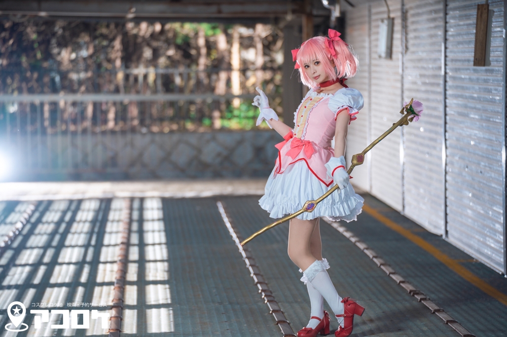 ロケ地　検索・予約サービス『アコロケ』 tweet media