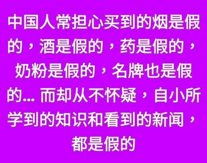 静曼婉儿 tweet media