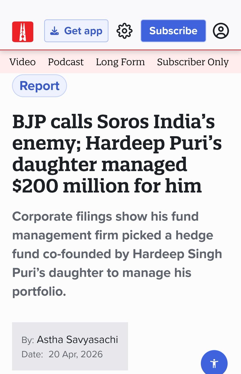 Parth MN tweet media