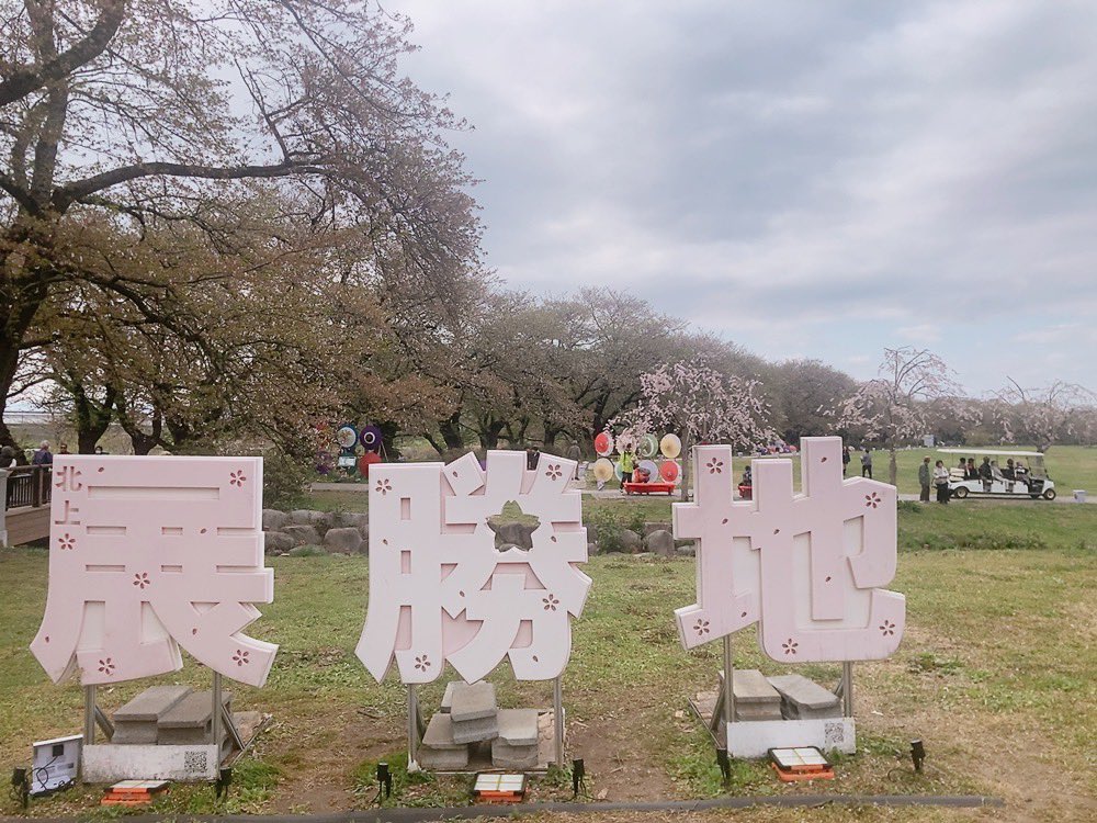 規夫兄さん tweet media