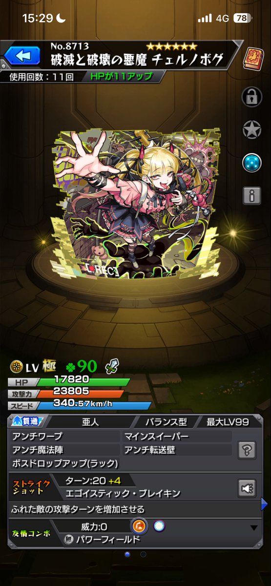 ゆっしー tweet media